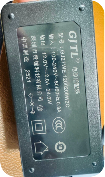 *Brand NEW*12V 2A Power Supply (Model GJ27WE-1200200W2C) – Round Connector (5.5x2.5mm) T
